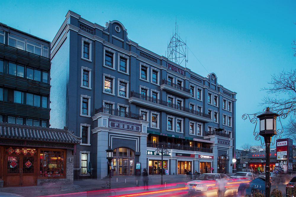 Sofu Hotel Peking Exterior foto