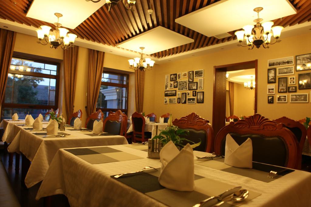 Sofu Hotel Peking Exterior foto