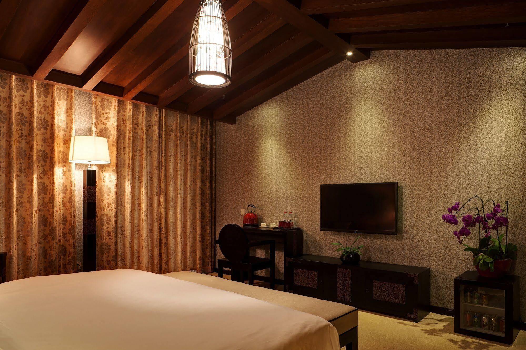 Sofu Hotel Peking Exterior foto