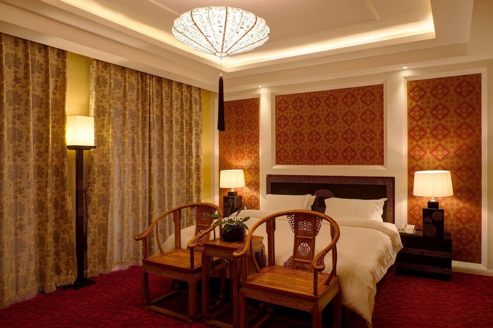 Sofu Hotel Peking Exterior foto
