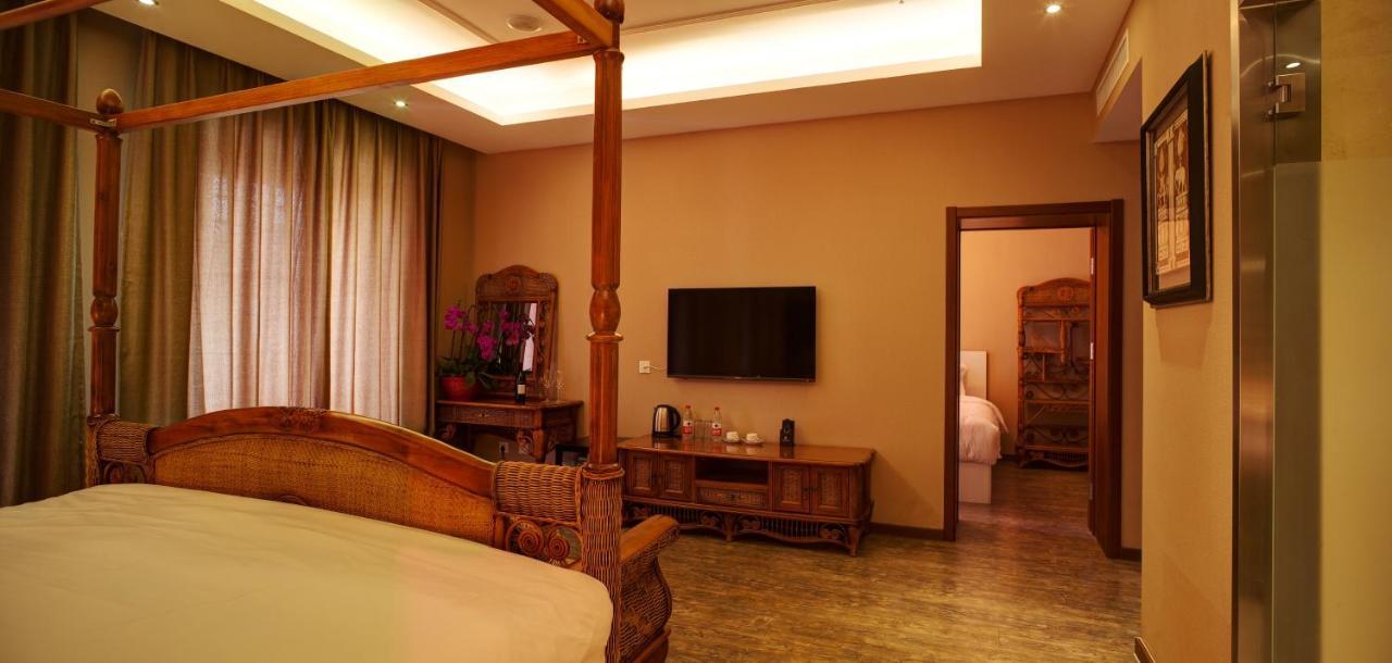Sofu Hotel Peking Exterior foto
